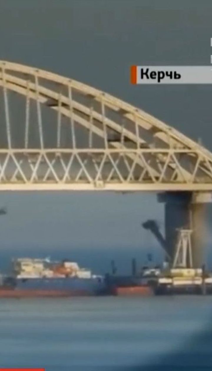 Украинские силовики задержали российский танкер, которым перекрывали Керченский пролив