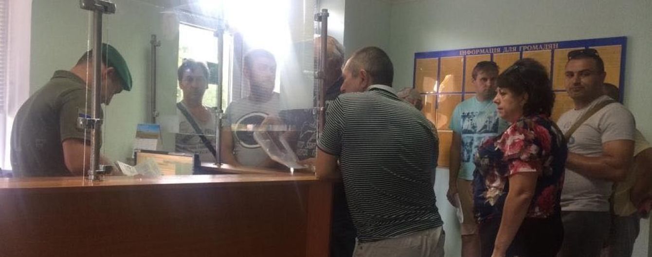 Морякам задержанного в Украине российского танкера позволили вернуться домой - СБУ