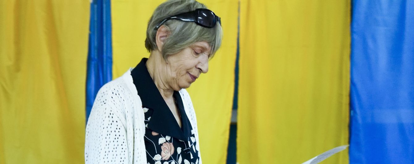 Вибори до Верховної Ради відбулися – голова ЦВК