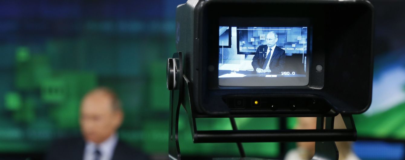 За Украину, Сирию и Скрипалей. Пропагандистский канал RT оштрафован в Британии