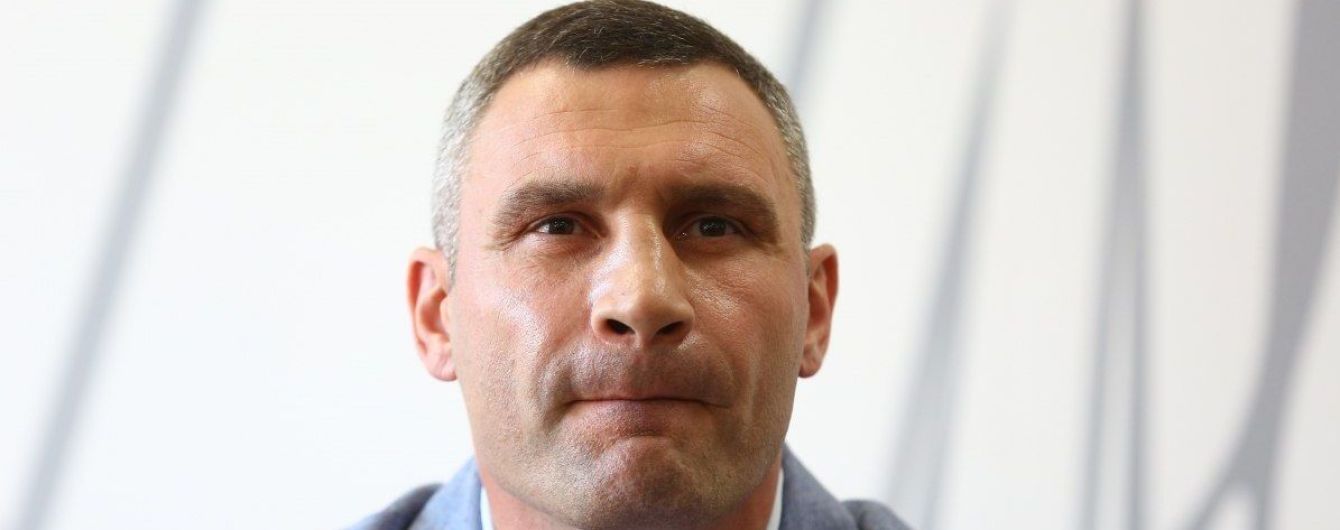 В Офисе президента рассказали, кто и когда будет рассматривать вопрос увольнения Кличко