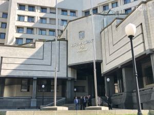 Суд по делу конституционности языкового закона продолжится 9 июля – объявили перерыв