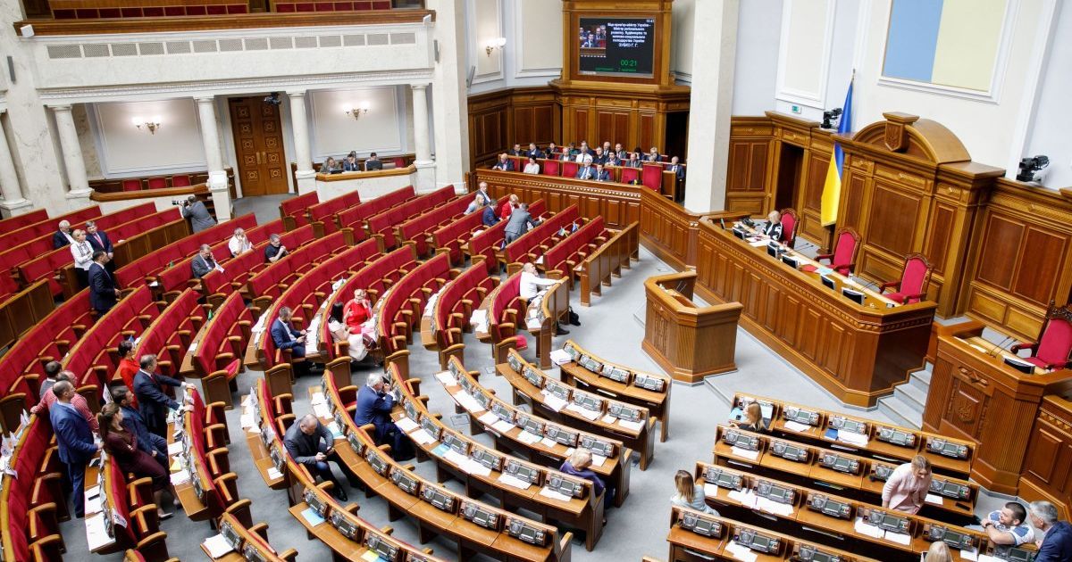 Рада може зібратись на закрите засідання: чому скликають нардепів