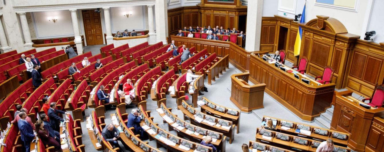 "Американский Трускавец". Украинских нардепов отправят на спецобучение в США