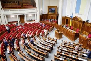 Комітет Ради запропонував карати нардепів за прогули гривнею
