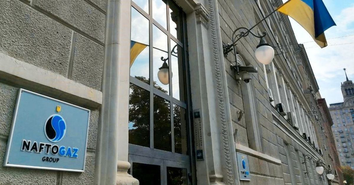 У "Нафтогазі" розповіли подробиці нового арбітражного позову до "Газпрому" на 11,8 млрд доларів