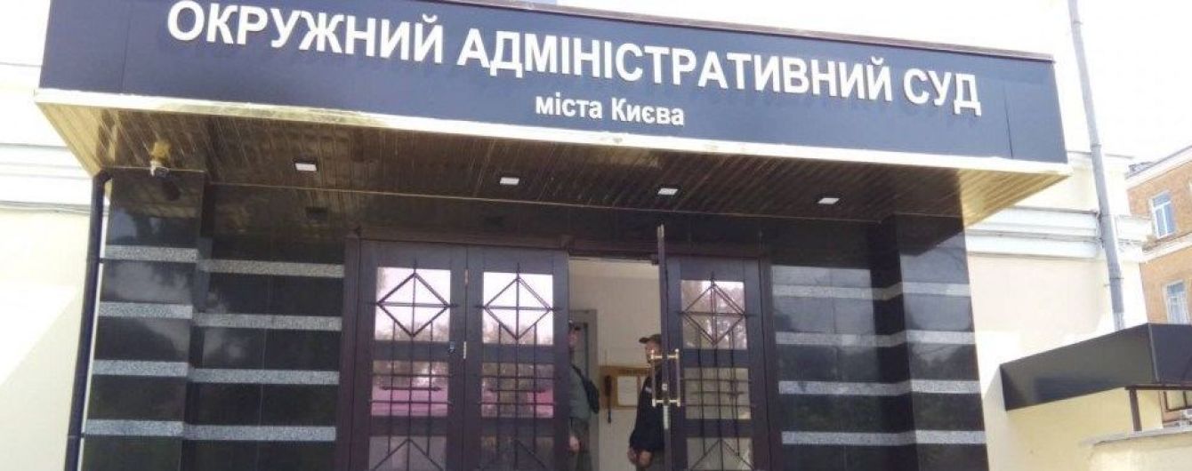 Судья по делу УПЦ КП взял самоотвод из-за вмешательства юриста Филарета
