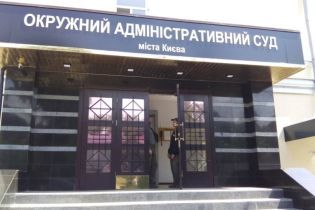 Судья по делу УПЦ КП взял самоотвод из-за вмешательства юриста Филарета