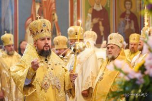 Епифаний провел первое богослужение ПЦУ ко Дню Крещения Руси
