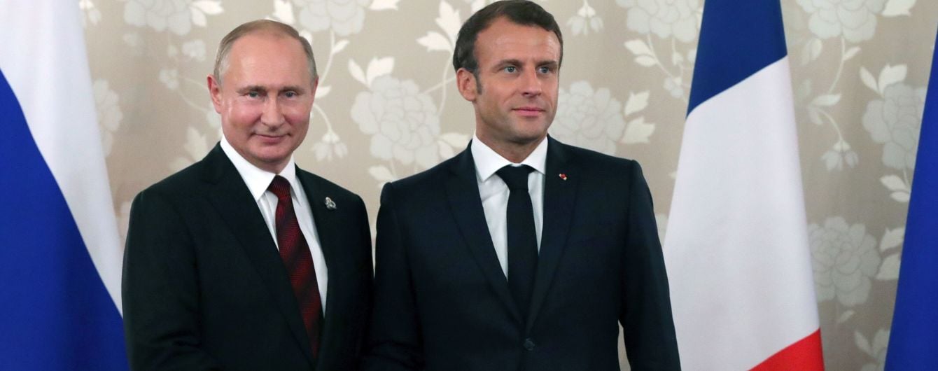 Макрон озвучив умову своєї підтримки повернення Росії до G7
