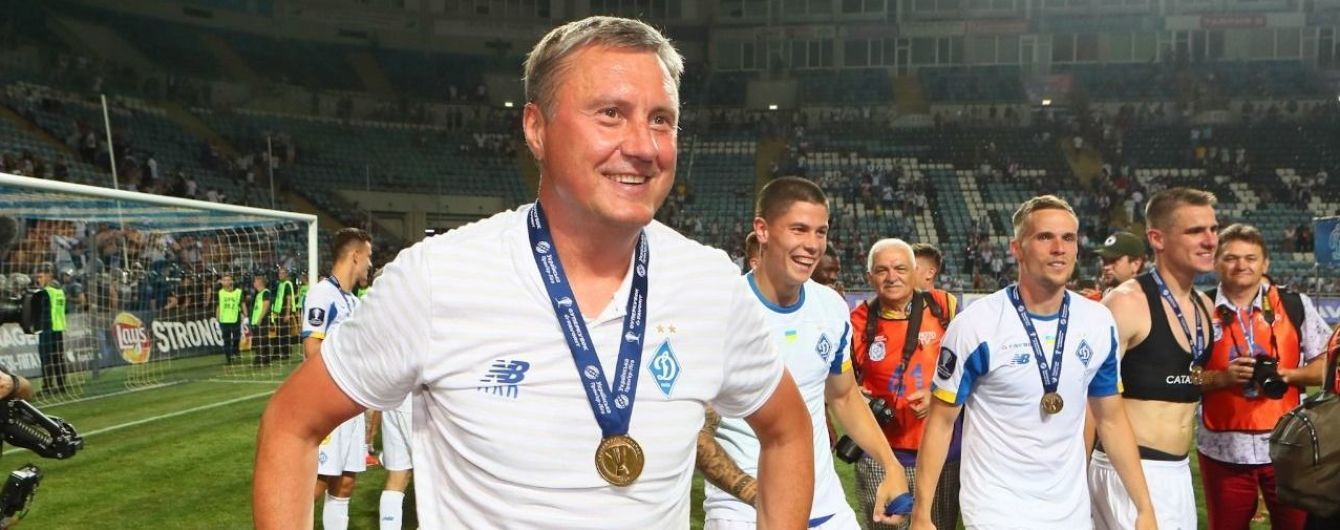 Хацкевича звільнено з посади головного тренера "Динамо"