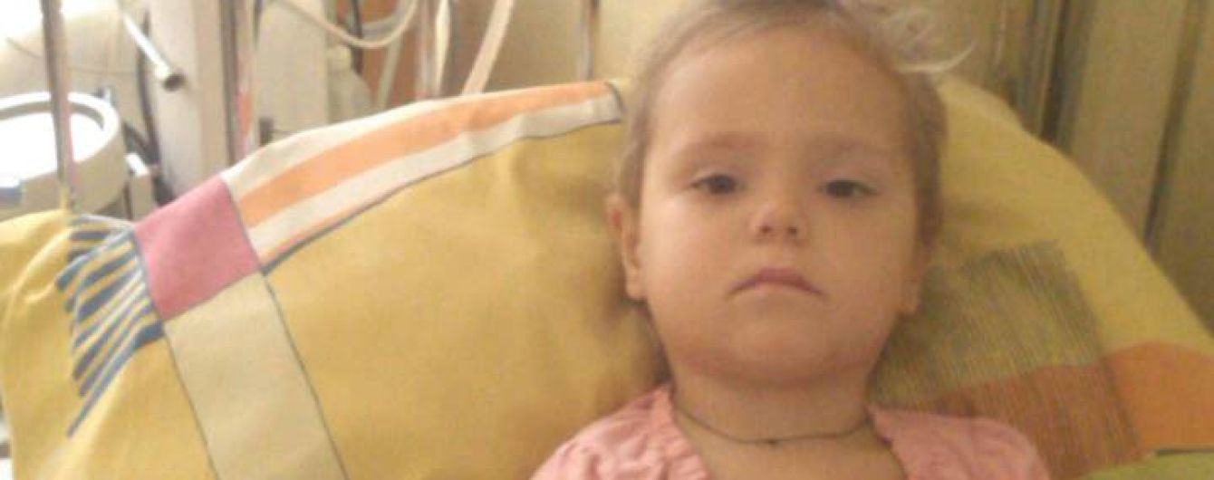 Трирічну Ярославу потрібно терміново рятувати