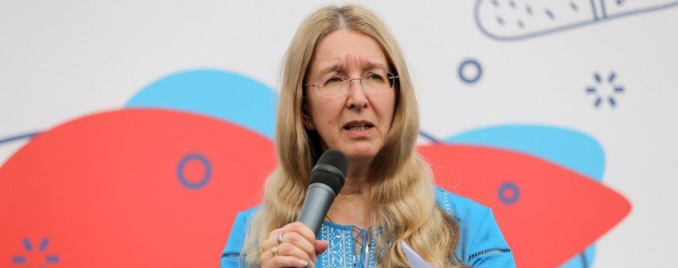 Супрун рассказала, что будет делать в случае отставки