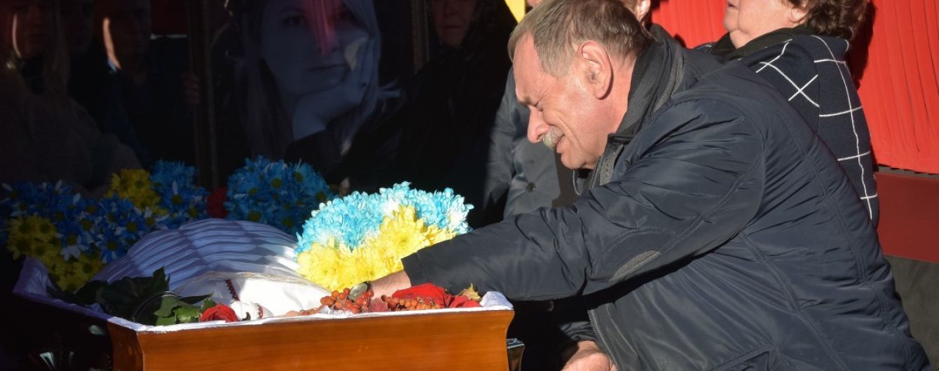 Батько Гандзюк та Зеленський провели "обнадійливу зустріч"