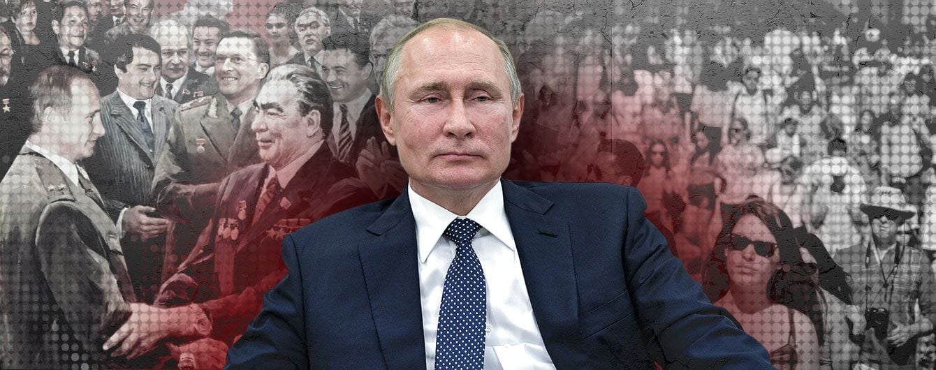 Перемен хочу, перемен!