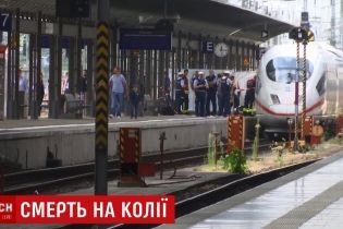 Во Франкфурте на вокзале мигрант из Африки толкал людей под поезд - погиб ребенок