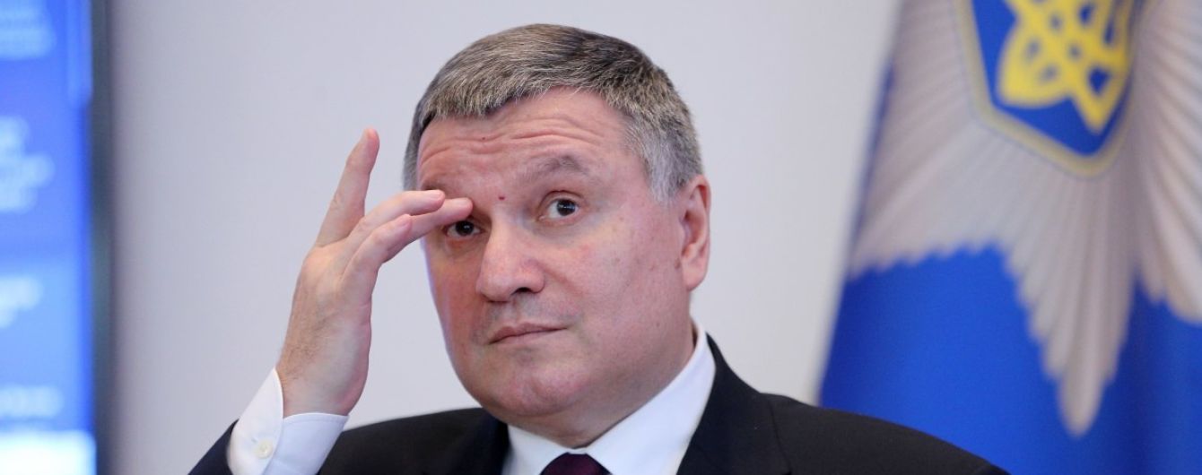 За кордон на короткий час виїхали 43 тисячі українців, кожен має право повернутися додому - Аваков