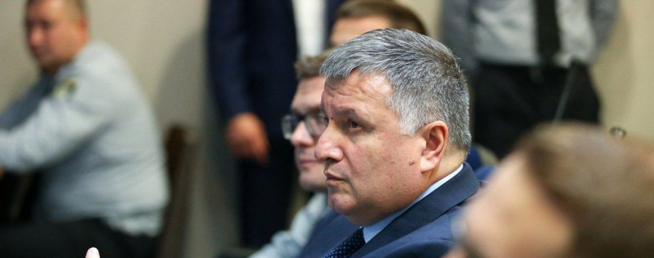 Аваков раскрыл причину, почему в Польше по запросу России задержали бойца Мазура