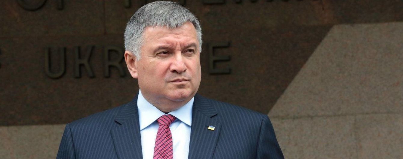 Аваков прокомментировал заявления "Нацкорпусу" и признал, что добровольцы в Золотом не нарушают закон