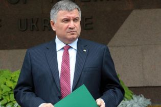 Аваков прокомментировал заявления "Нацкорпусу" и признал, что добровольцы в Золотом не нарушают закон