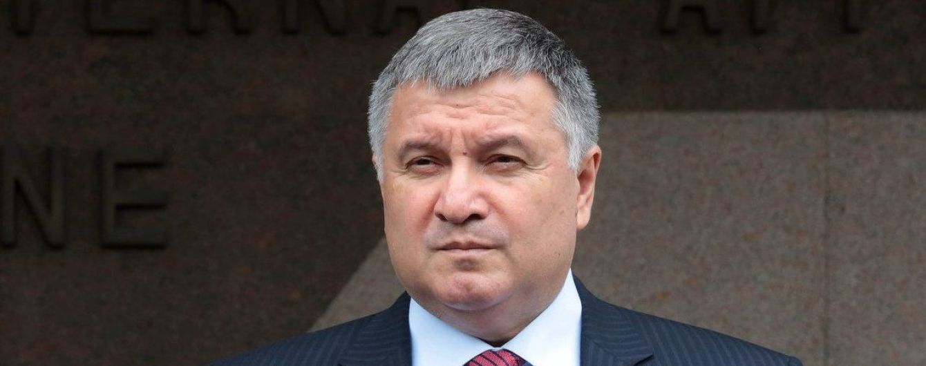Поліція готує підозри шістьом учасникам сутичок у Нових Санжарах – Аваков