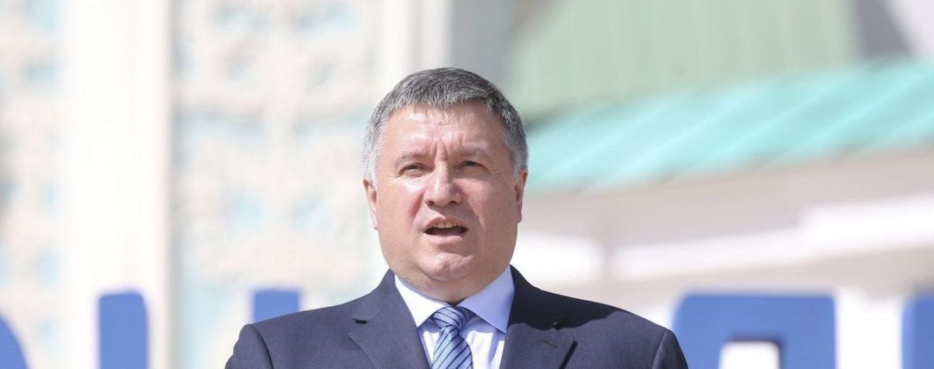 Аваков відреагував на ліквідацію економічного підрозділу Нацполіції