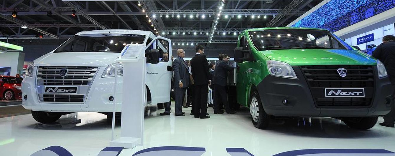 Работники "ГАЗа" устроят заезд по Европе из-за санкций Америки