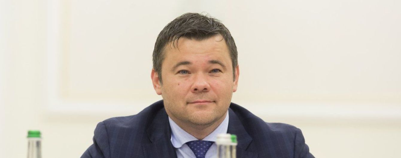 Богдан написав заяву на звільнення з посади голови Офісу президента - ЗМІ