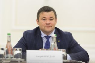 Богдан подав до суду на трьох журналістів та НСТУ