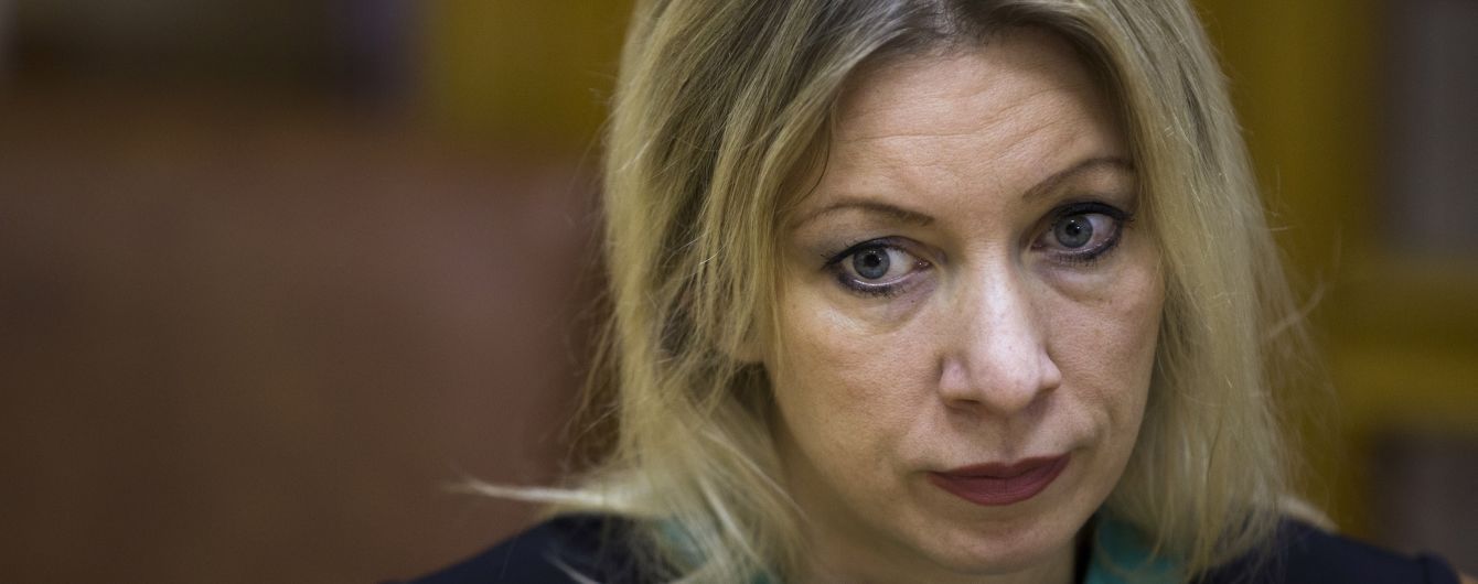 У МЗС РФ назвали "божевіллям" ідею Офісу Зеленського створити російськомовний канал