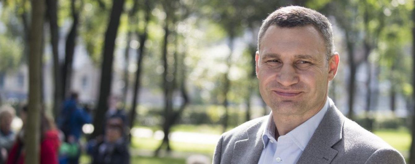 Кличко отреагировал на скандальное видео с тостом за Столара