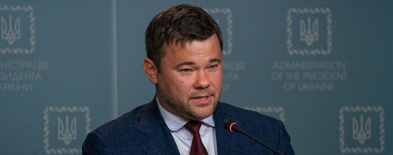 "Не дочекаєтесь". В оточенні президента вперше прокоментували інформацію про звільнення Богдана