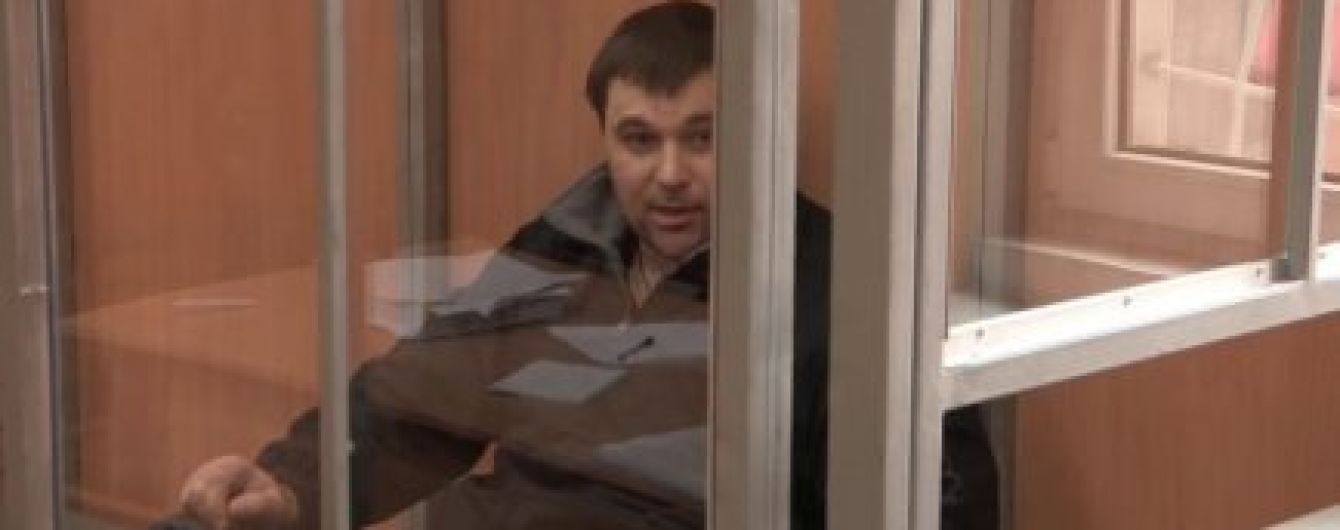 Вбивця двох патрульних у Дніпрі Пугачов оскаржує довічне ув'язнення