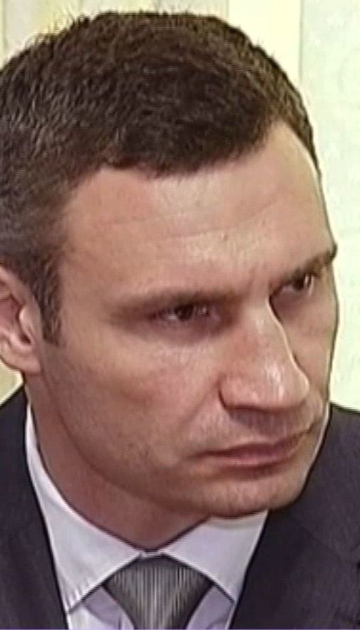 На каком основании хотят уволить Виталия Кличко и останется ли он мэром