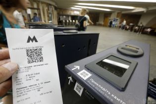 Нацбанк позволит переводить деньги с помощью QR-кода