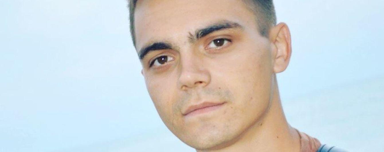 Рецидив рака крови заставил Дениса просить о финансовой помощи