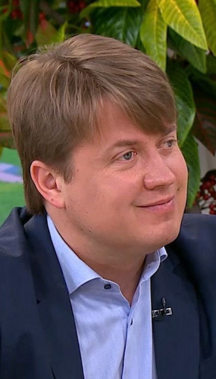 Кто получит право на субсидию в ближайшее время - комментирует Андрей Герус