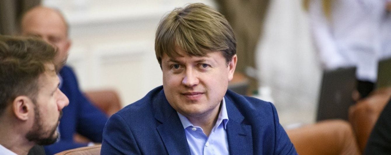 Зеленский уволил Геруса с должности представителя президента в Кабмине