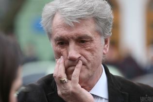 Апелляционный суд отказался арестовывать имущество Ющенко
