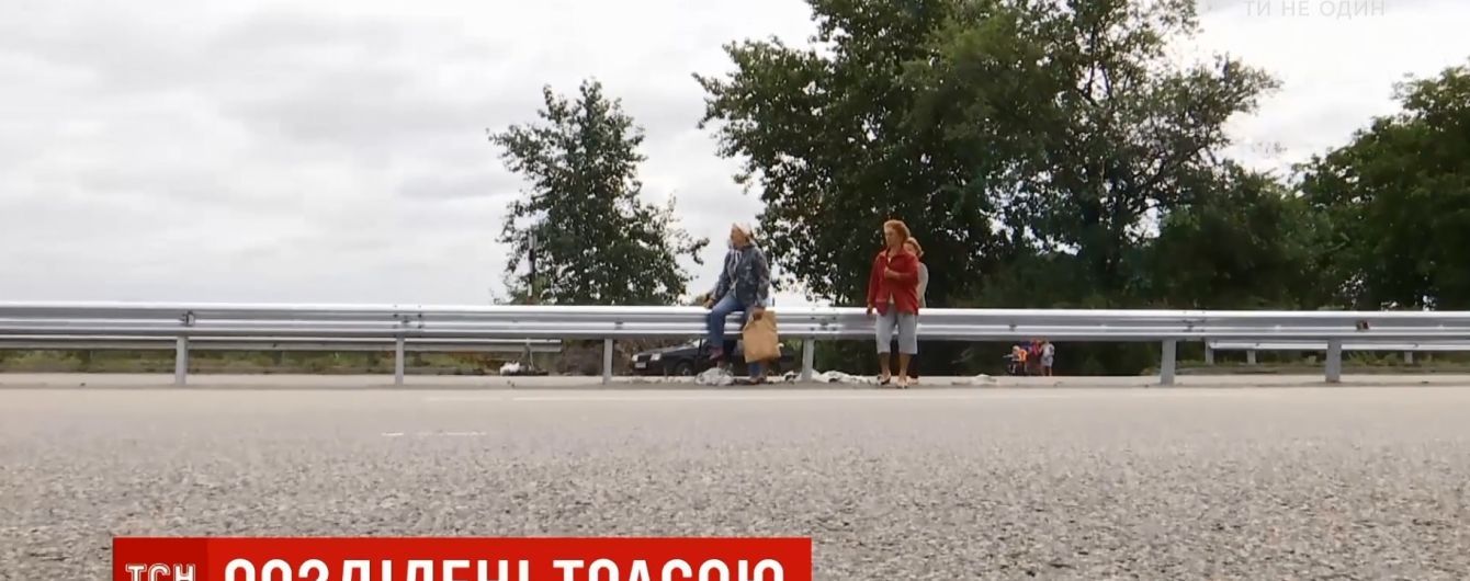 Селяне угрожают перекрыть трассу Киев-Одесса из-за ее неудобной реконструкции