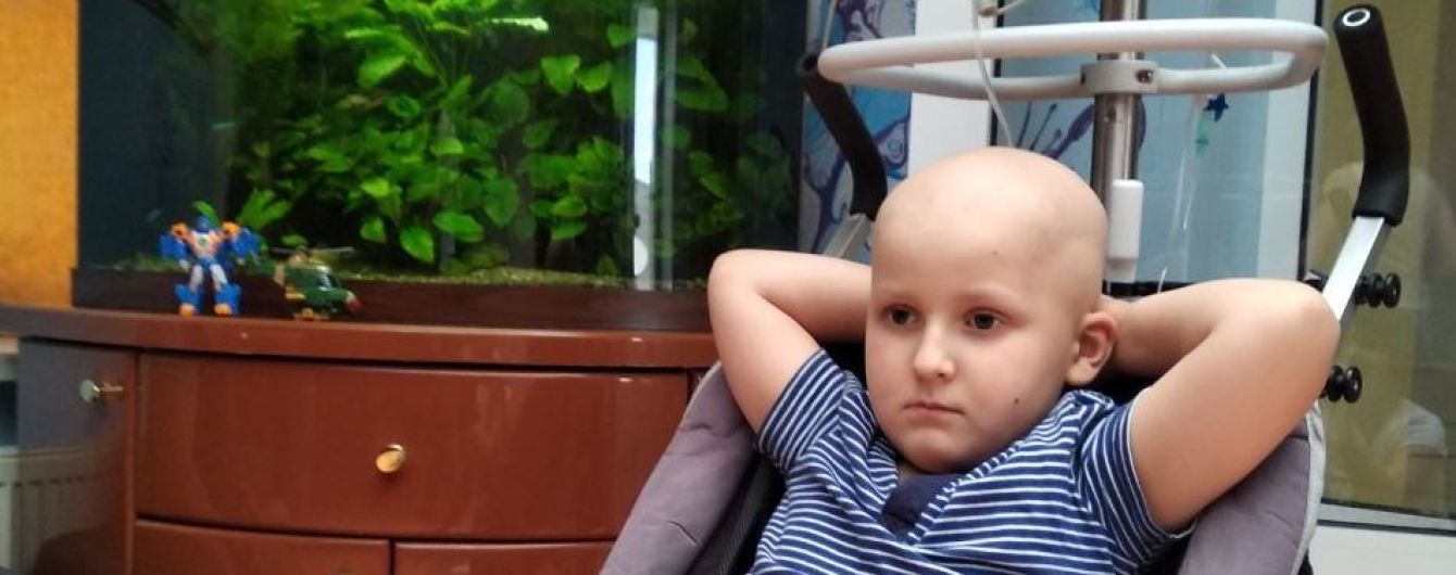 Опухоль в голове Максима поставила его жизнь под угрозу
