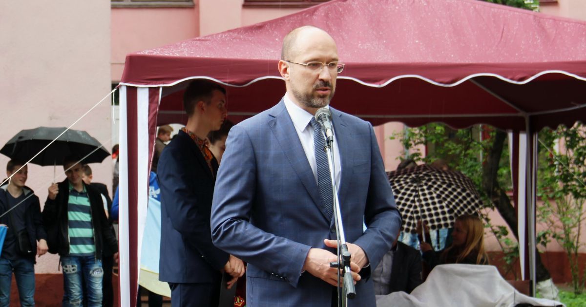 Прикарпатье возглавил директор ТЭС, которая входит в энергоимперии Ахметова