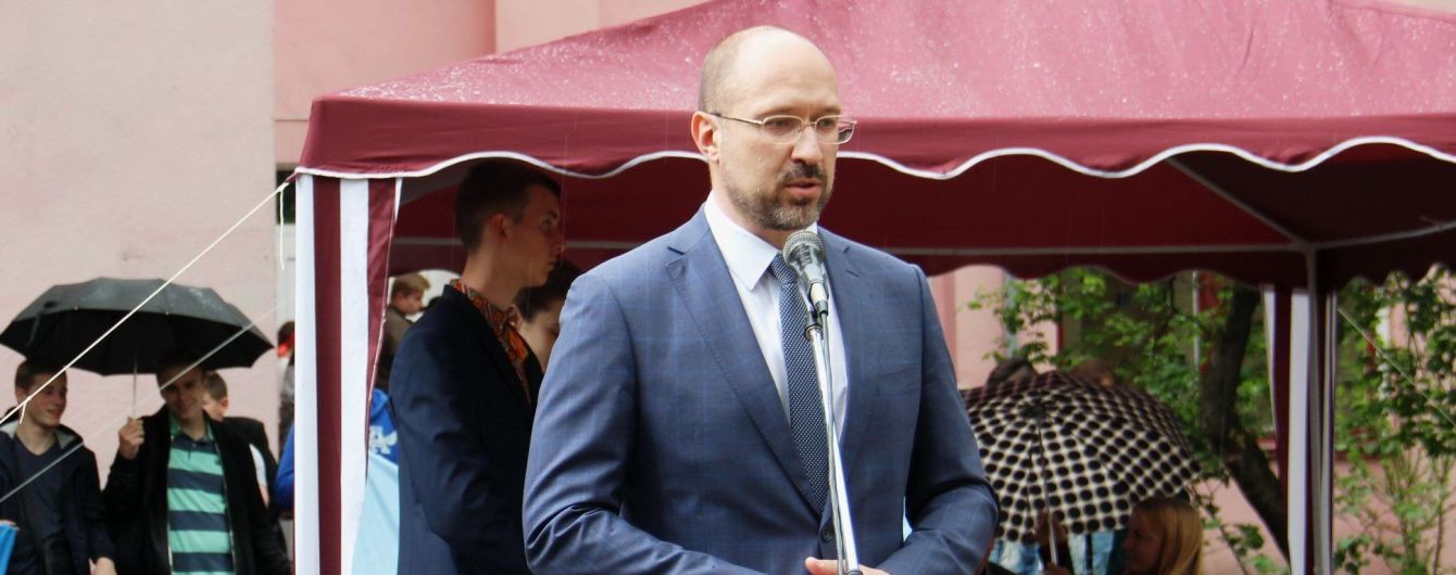 Прикарпатье возглавил директор ТЭС, которая входит в энергоимперии Ахметова