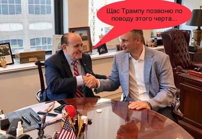 Мем про Богдана