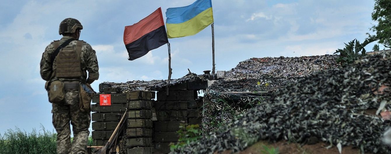 На фронті обійшлося без втрат серед українських військових: ворог стріляв із забороненого озброєння