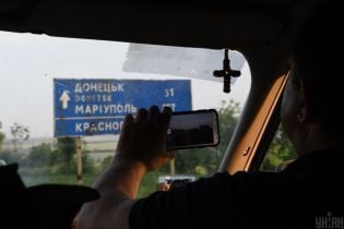 У президента придумали, как предотвращать конфликты после возвращения оккупированных территорий