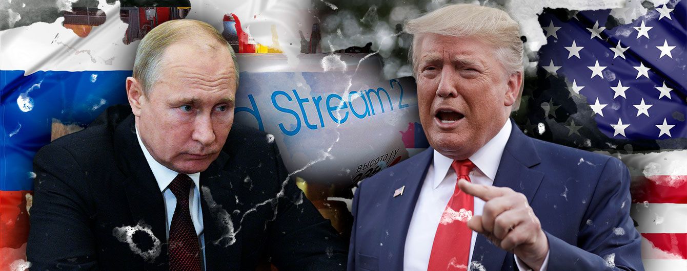 Война с потоком