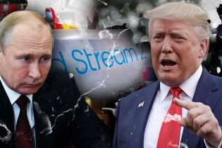 Война с потоком