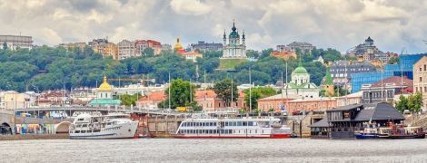 Новая неделя начнется с солнечной погоды и потепления. Прогноз на понедельник