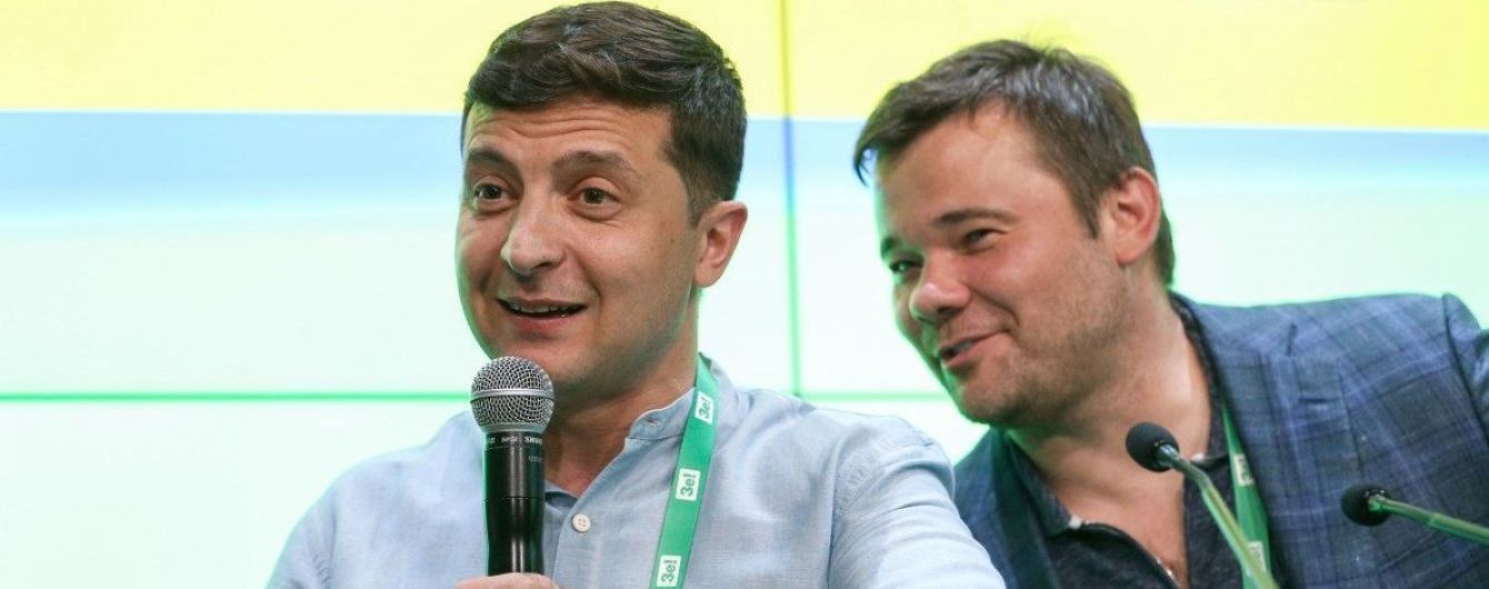Зеленский и Богдан начали спорить с нардепом в фейсбуке из-за обещания о 175 млн на дороги в селе